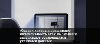 1758719770 thumb