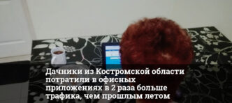 1758741535 thumb