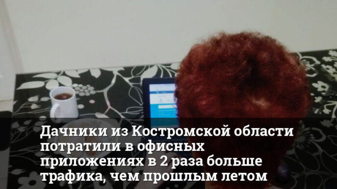1758741535 thumb