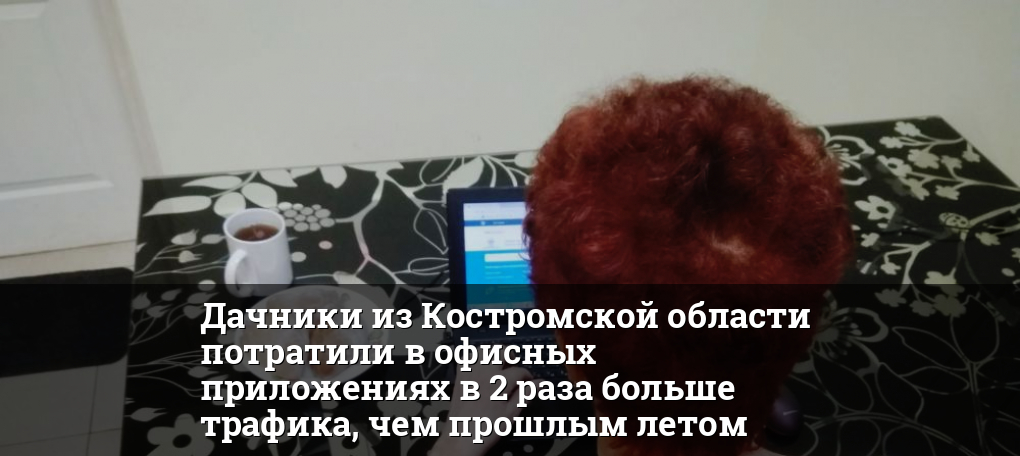 1758741535 thumb