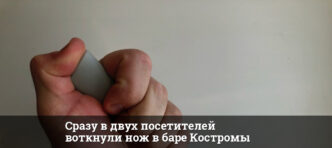 1758802061 thumb