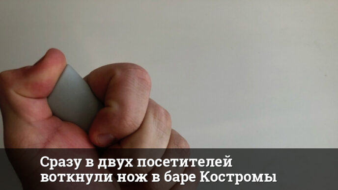 1758802061 thumb