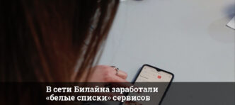 1758809422 thumb