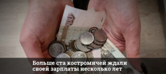 1758818220 thumb
