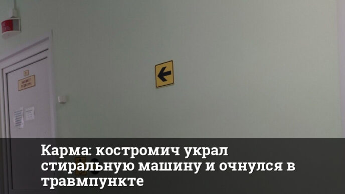 1758848130 thumb