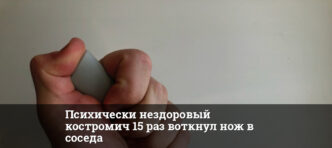 1758877487 thumb