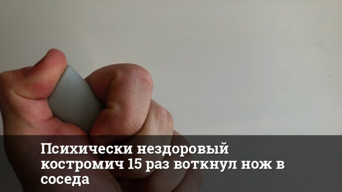 1758877487 thumb