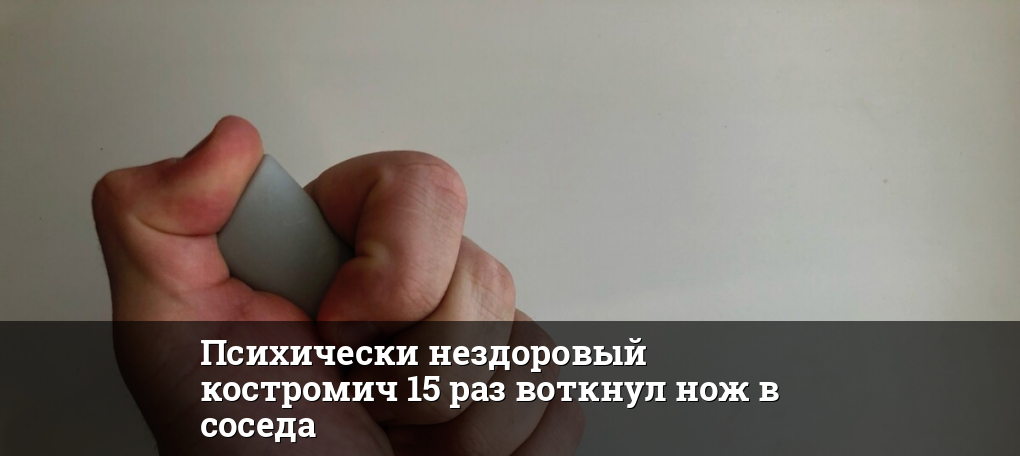 1758877487 thumb