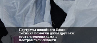 1758906892 thumb