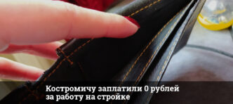 1758923850 thumb