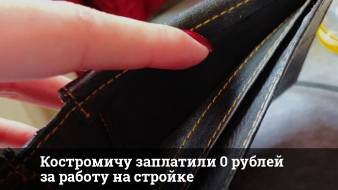 1758923850 thumb