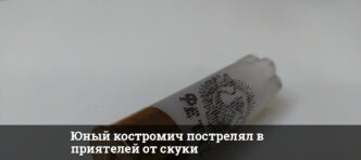 1758938294 thumb
