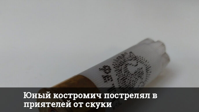 1758938294 thumb