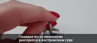 1758983061 thumb