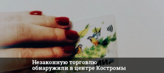 1758997870 thumb