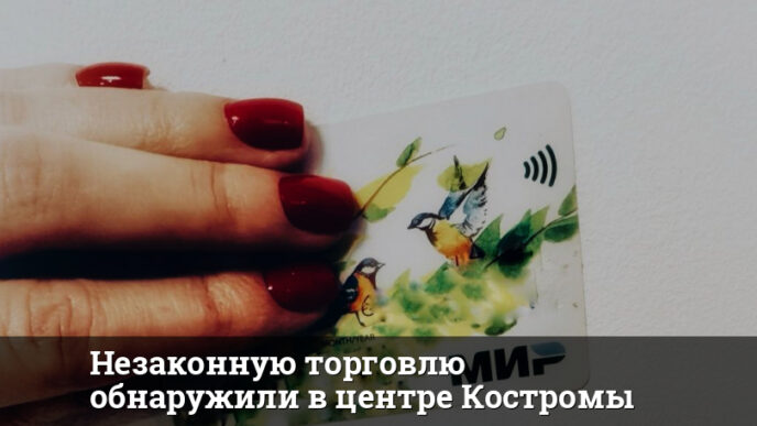 1758997870 thumb