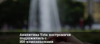 1759033878 thumb