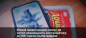 1759123984 thumb