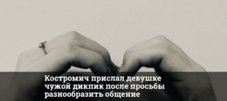 1759153269 thumb
