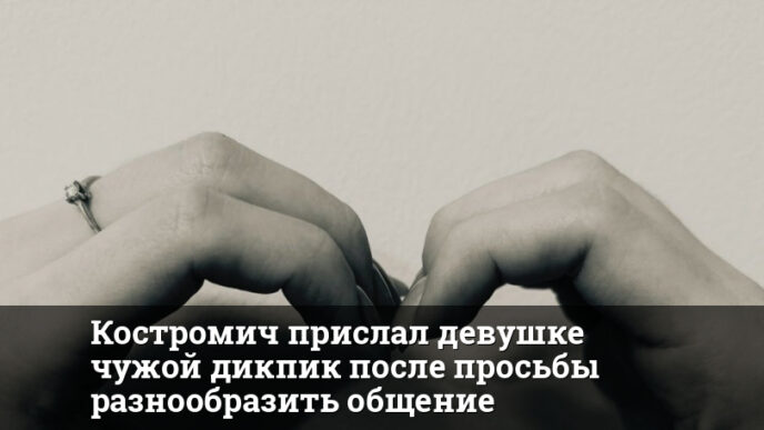 1759153269 thumb