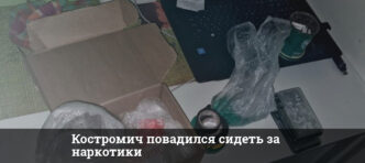 1759230167 thumb