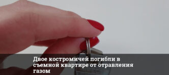 1759244757 thumb