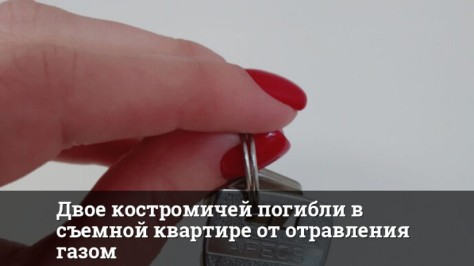 1759244757 thumb