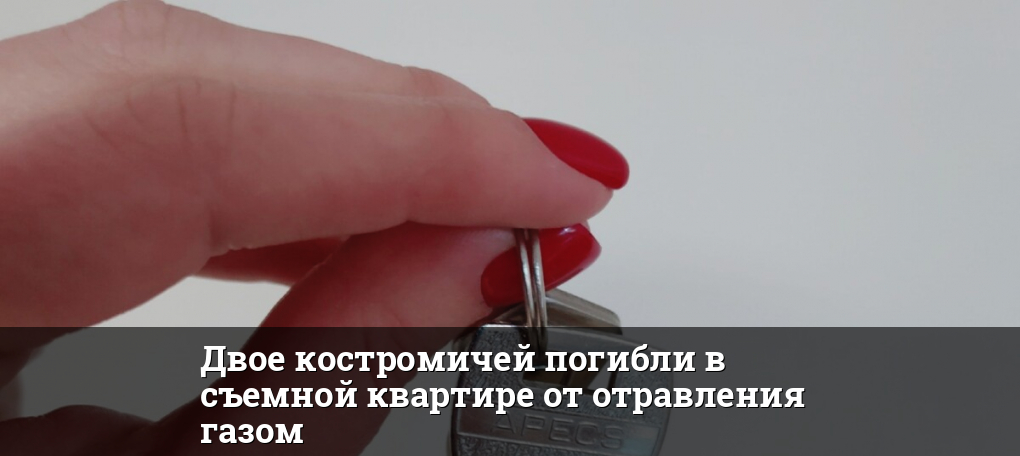 1759244757 thumb