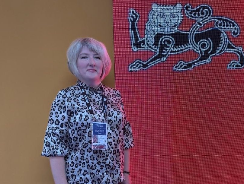 14 buj glav e1760444938497