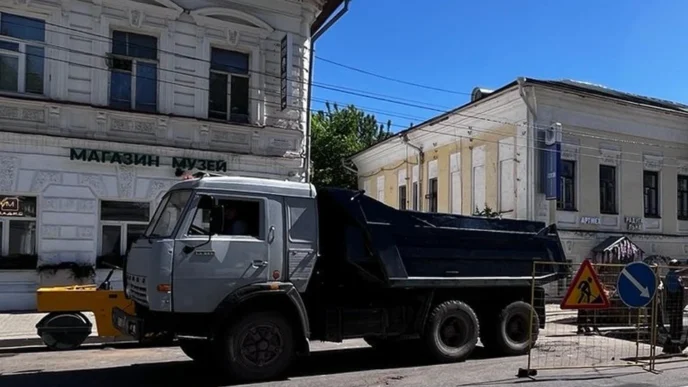 14 chajkovskogo.webp