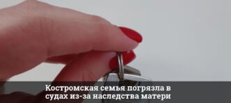 1759291507 thumb