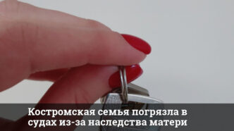 1759291507 thumb