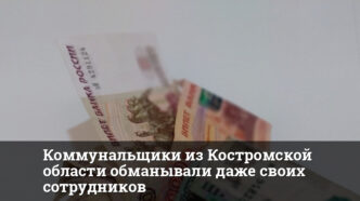 1759320746 thumb