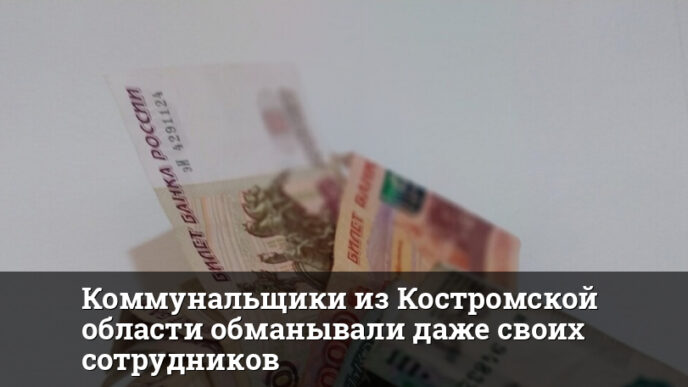 1759320746 thumb