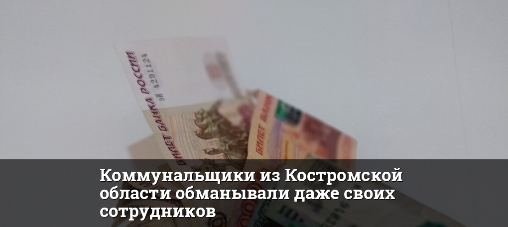 1759320746 thumb