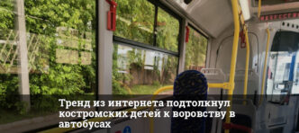 1759336380 thumb