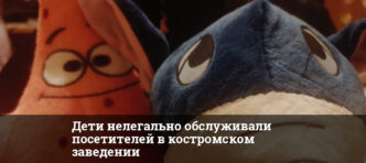 1759369228 thumb