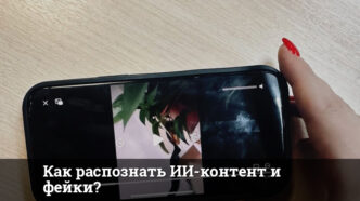 1759376369 thumb