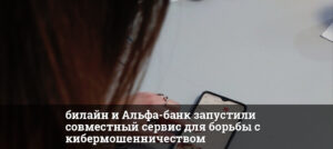 1759442225 thumb