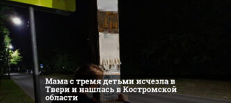 1759442306 thumb