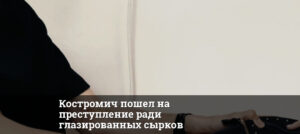 1759457170 thumb