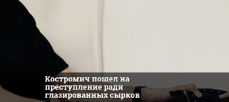 1759457170 thumb