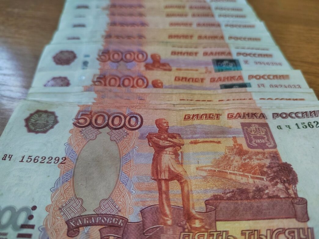 29 moshennik
