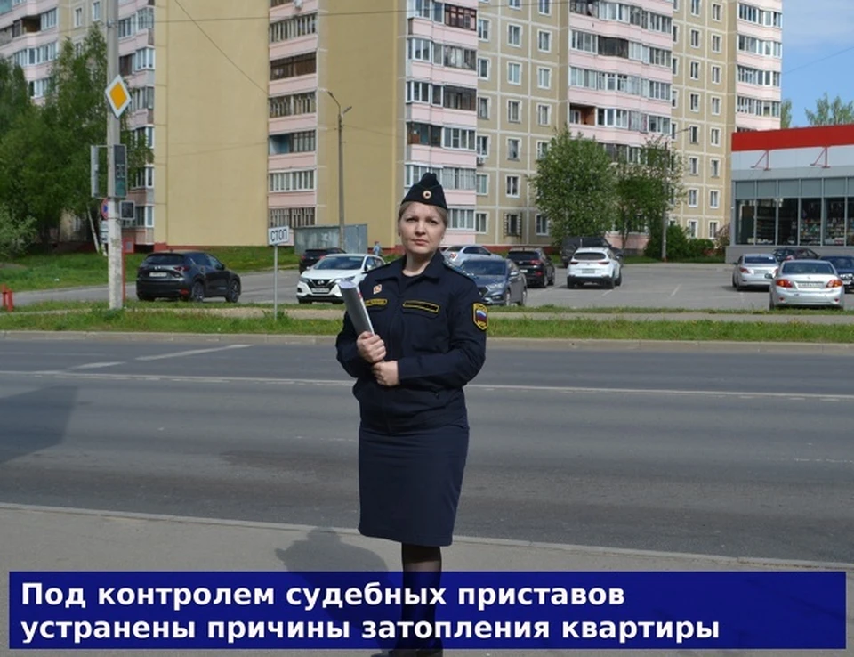 29 ufssp.webp