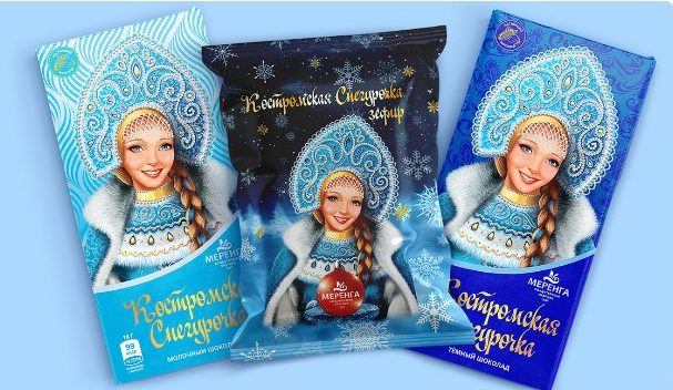 6 merenga e1759739187294