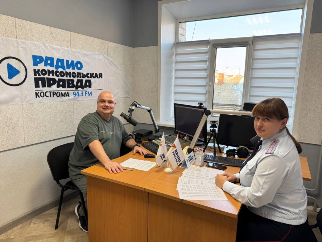 photo 2025 10 10 14 14 12