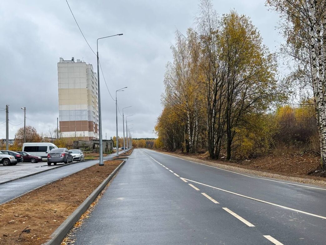 photo 2025 10 14 12 47 00