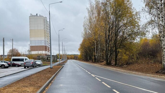 photo 2025 10 14 12 47 00