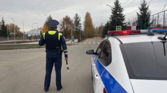 photo 2025 10 14 15 20 01