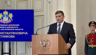 skrinshot 15 10 2025 153734